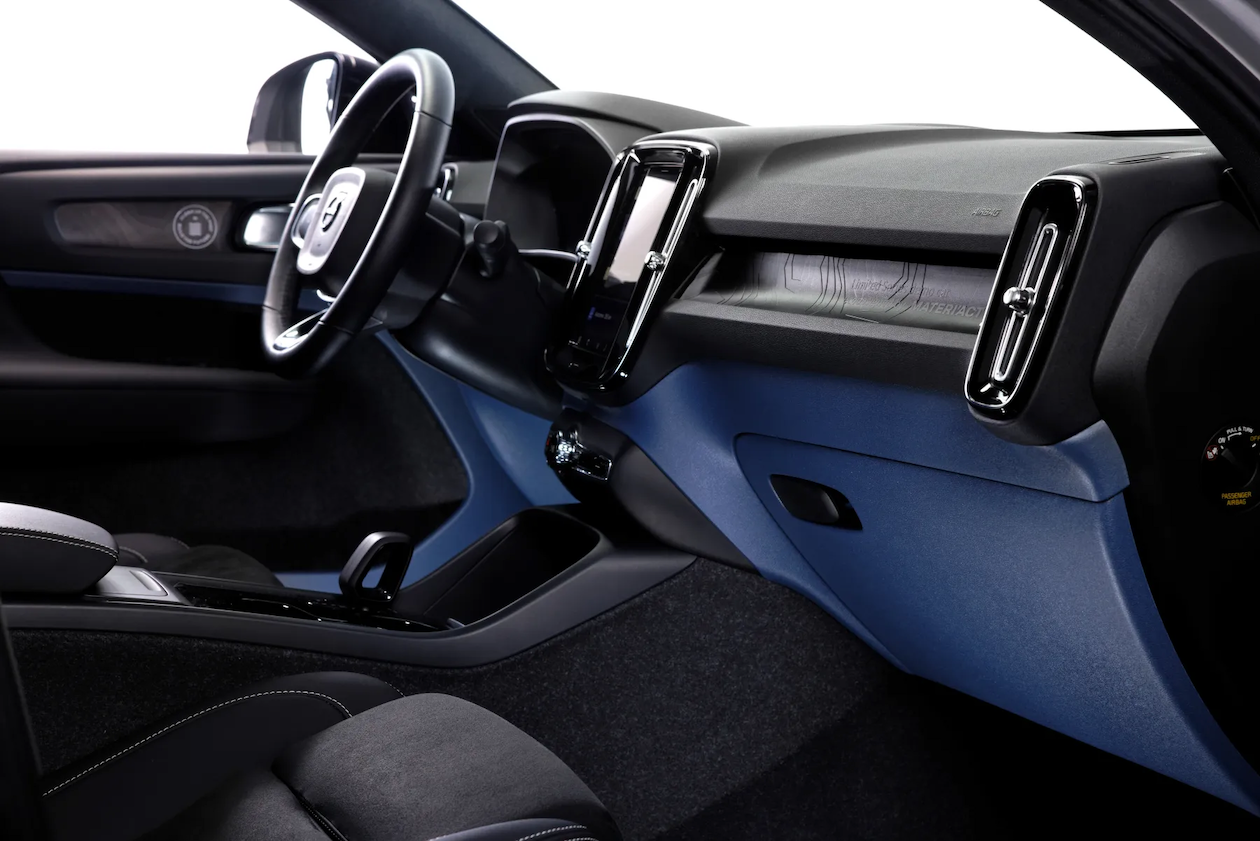 NAFILEAN VISION重磅发布，为汽车外观件打造可持续、美观的前沿材料